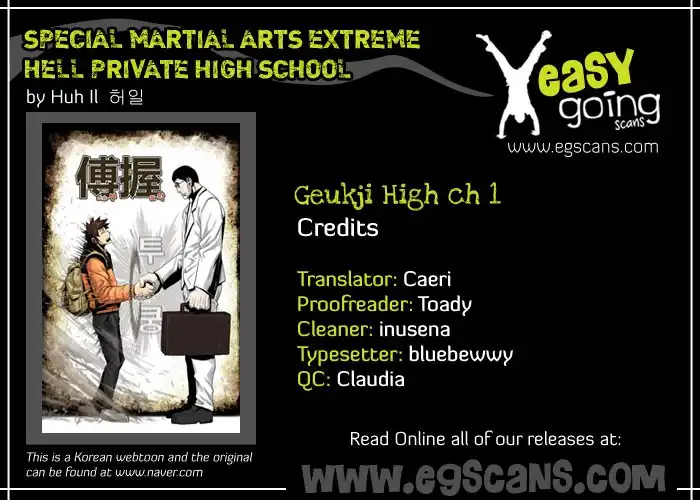 Special Martial Arts Extreme Hell Private High School Chapter 1 1